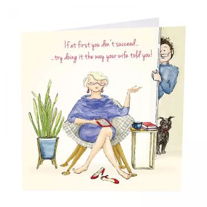 If At First You Dont Succeed Greetings Card 6pk 1 26032025134144